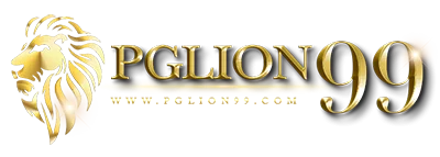 PGLION99 ผลหวย เว็บตรง คู่มือใช้งานปลอดภัย